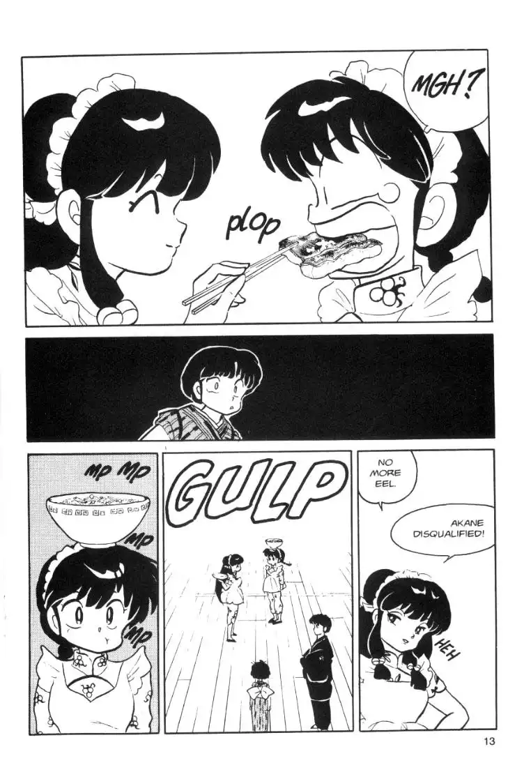 Ranma 1/2 Chapter 61 13